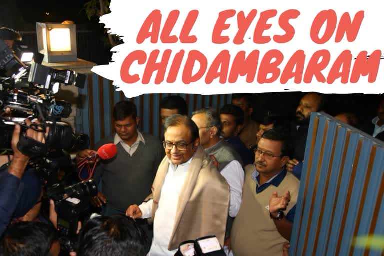 Chidambaram to break his silence today