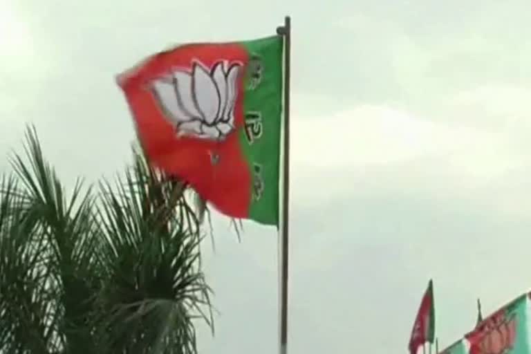 BJP released list of candidates in Surajpur