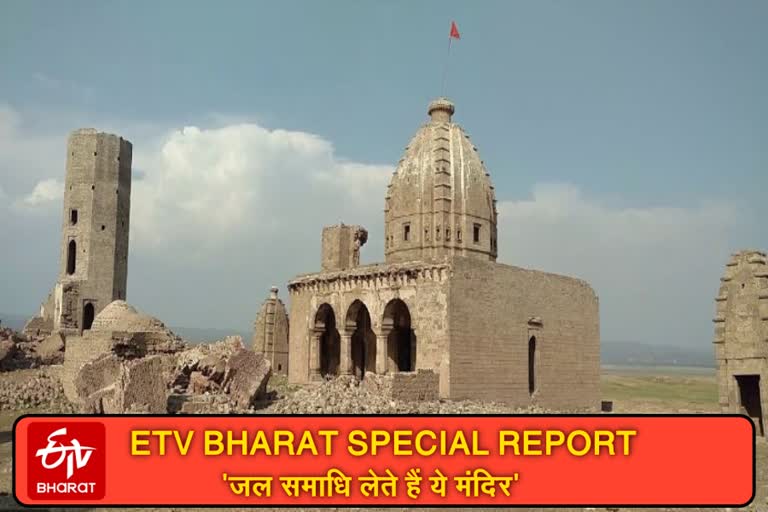 bathu ki ladi temple in kangra, कांगड़ा के बाथू मंदिर का इतिहास