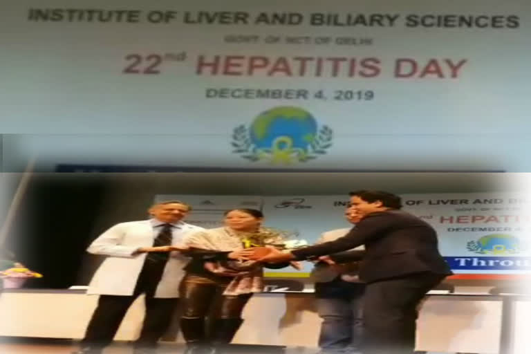 Event organized on Hepatitis Day at ILBS in delhi