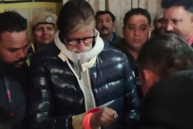 Amitabh Bachchan reached Bilaspur