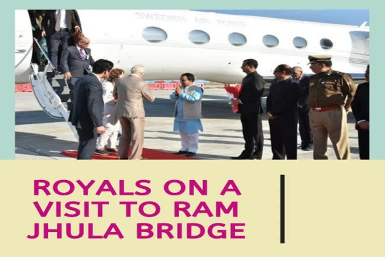 Swedish royals arrive in Uttarkhand to visit Ram Jhula Bridge