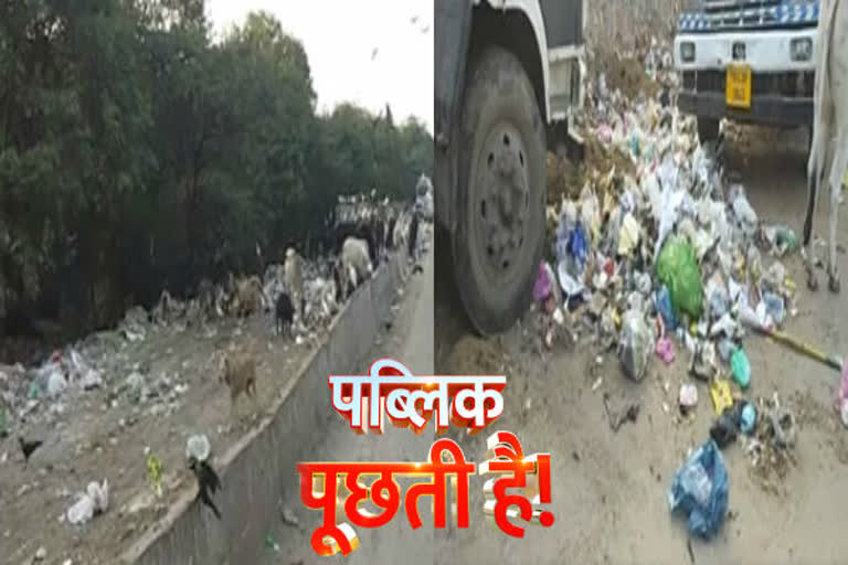 People upset due to garbage and waste in okhla delhi