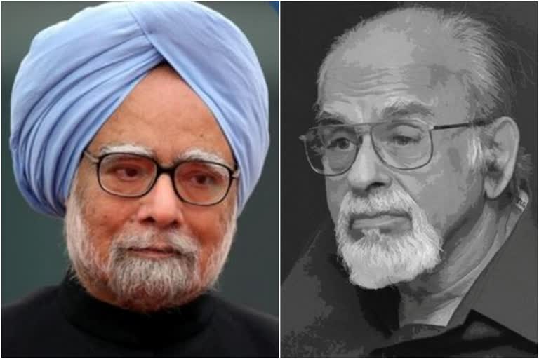 Former Prime Minister Manmohan Singh  Inder Kumar Gujral  Minister of Information and Broadcasting  Indira Gandhi  Manmohan singh on 1984 riots  മന്‍മോഹന്‍ സിങ്  മുന്‍ പ്രധാനമന്ത്രി ഐ.കെ.ഗുജ്‌റാൾ  1984ലെ സിഖ് കൂട്ടക്കൊല  നരസിംഹ റാവു  അടിയന്തരാവസ്ഥ