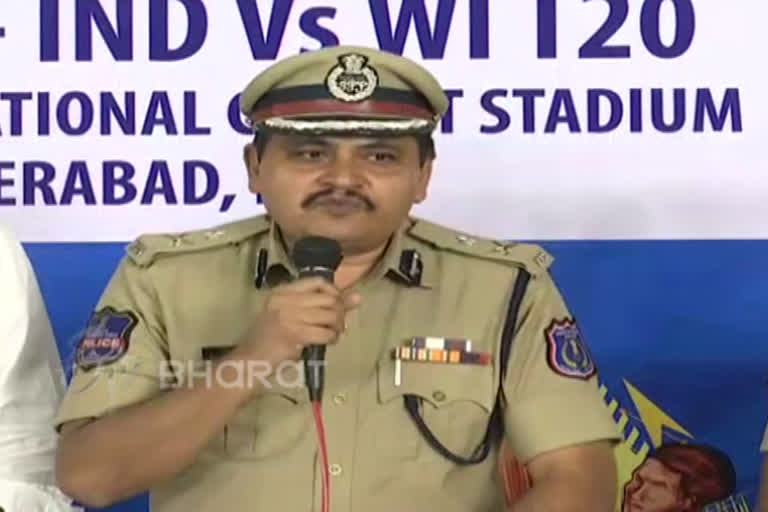 rachakonda cp mahesh bhagawat spoke on t-20 match in uppal