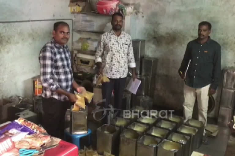 adultration of ghee at meerpet in hyderabad