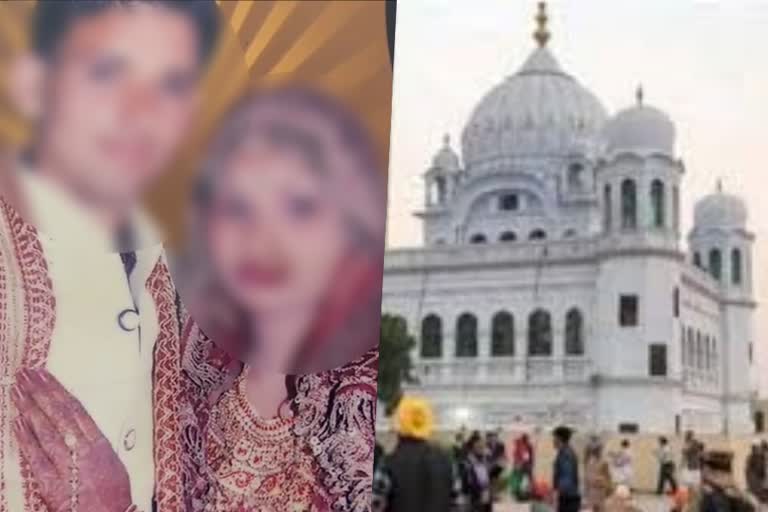 sikh girl reached pakistan to meet pakistani facebook friend