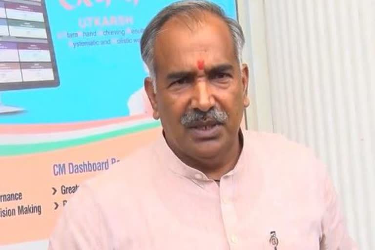 education minister arvind pandey