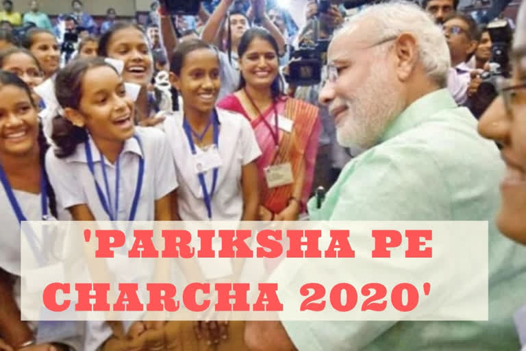 PM Modi announces contest to select students who will get to attend 'Pariksha pe Charcha 2020'