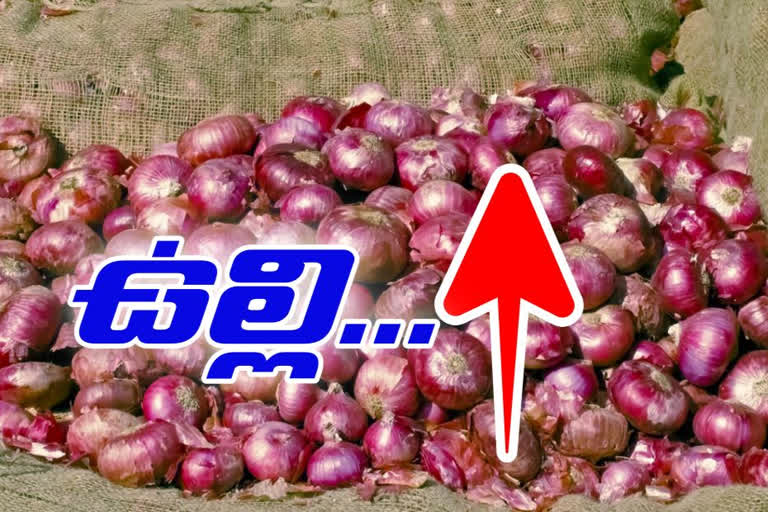 people face problems on hiking onions rates at nellore district