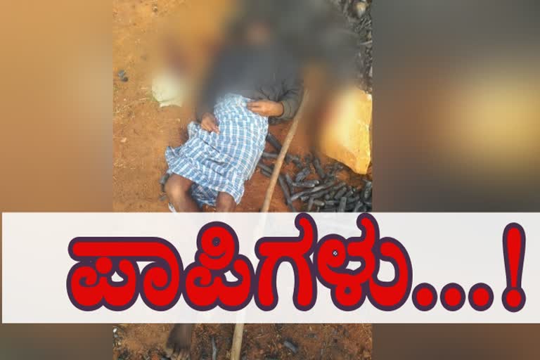 murder in chitradurga district