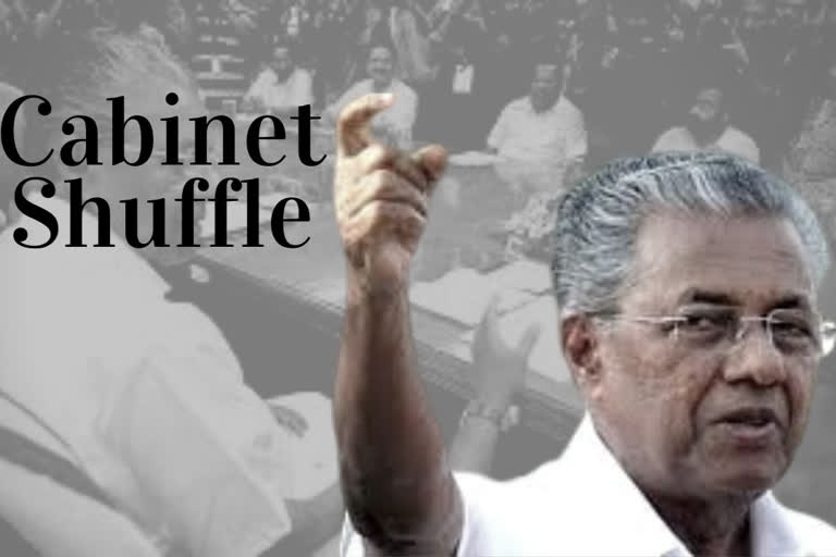 Pinarayi Vijayan