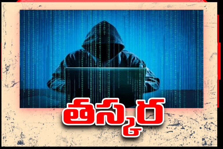 money theft with phone hacking in vijayawada