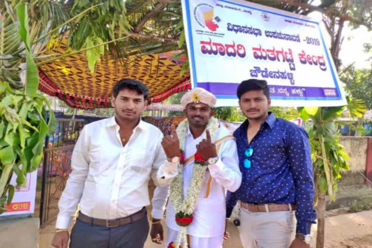 mandya-kr-pete-bypoll