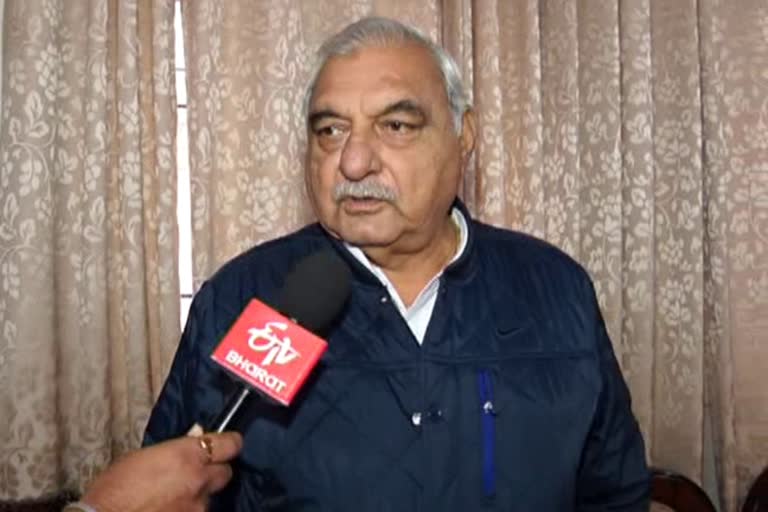 Bhupinder singh hooda exclusive interview