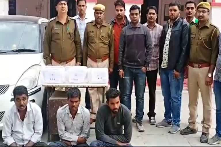 interstate smugglers arrested in kota, kota opium smuggling case, रामगंजमंडी कोटा न्यूज, कोटा अफीम स्मगलिंग मामला, कोटा न्यूज, kota latest news