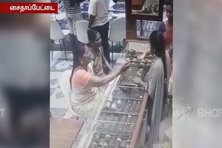 Jewel theft  வளையல்கள் திருட்டு  நகைகள் திருட்டு  சைதாப்பேட்டை நகைக் கடைத் திருட்டு சிசிடிவி  jewel theft cctv footage  saidapet jewel theft cctv footage  saidapet jewel theft cctv footage out now