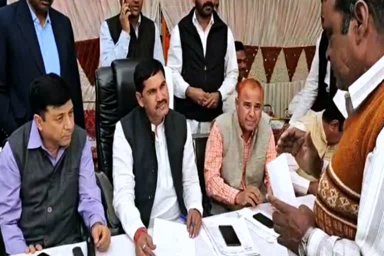 jhalawar latest news, झालावाड़ प्रभारी मंत्री की जनसुनवाई, Minister Ramesh Meena news, Ramesh Meena public hearing news, रमेश मीणा लेटेस्ट न्यूज, झालावाड़ की ताजा खबरें