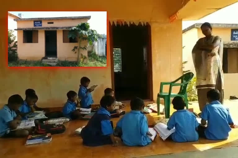 new bhuilding but no use in vizianagaram district school