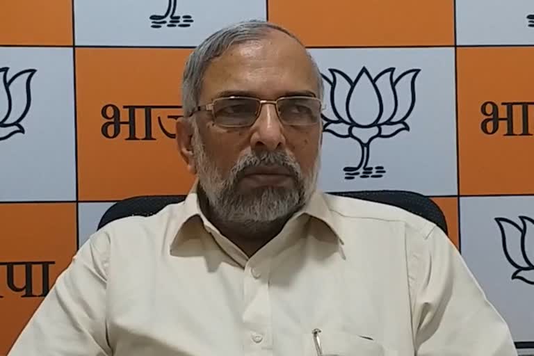 Madhav Bhandari