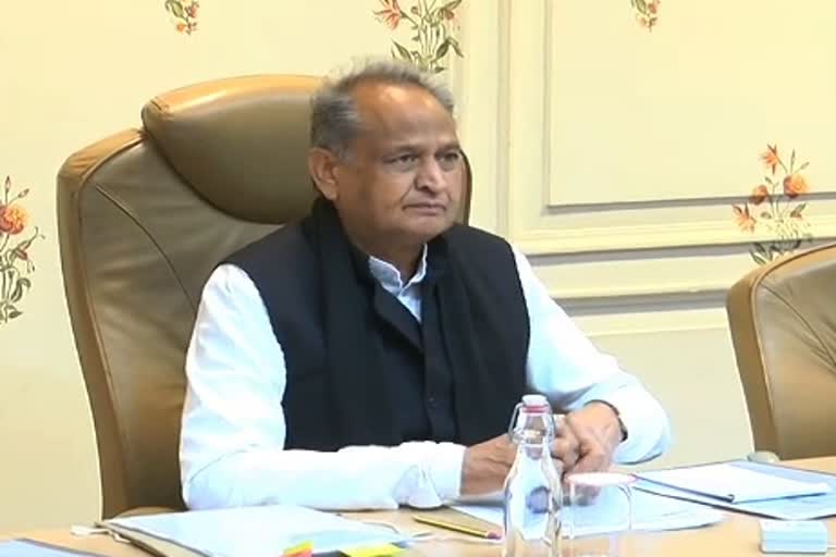 सीएम गहलोत वीडियो कॉन्फ्रेंसिंग, CM Gehlot video conferencing