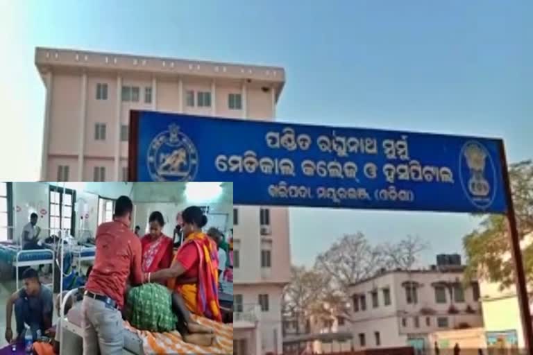 health dept odisha