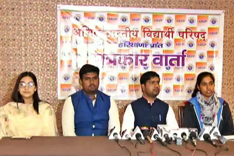 abvp student union press conference