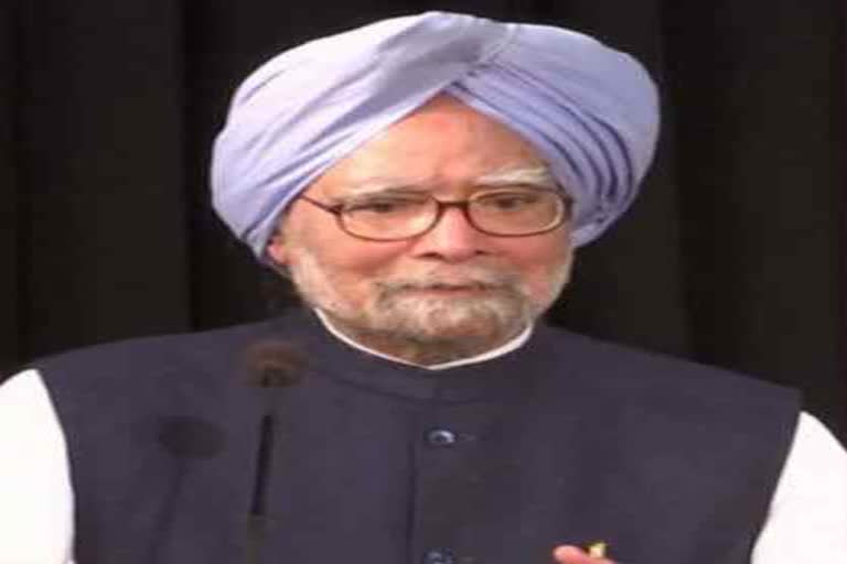 Manmohan Singh