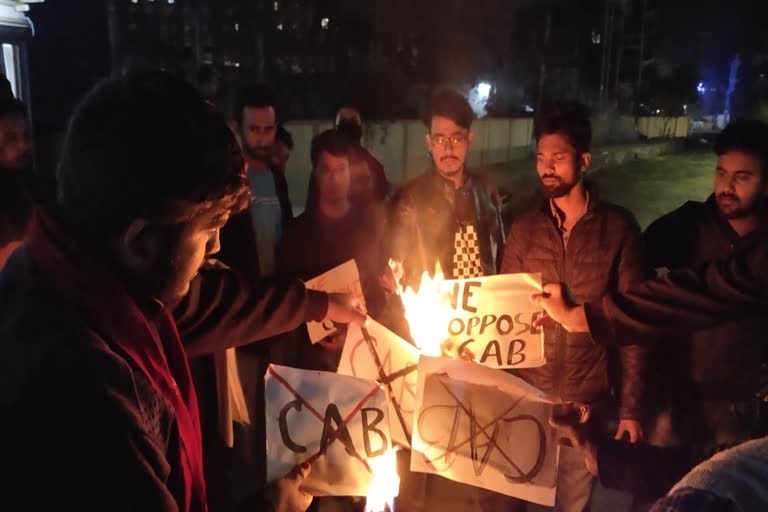 Student fraternity burn the copy of CAB