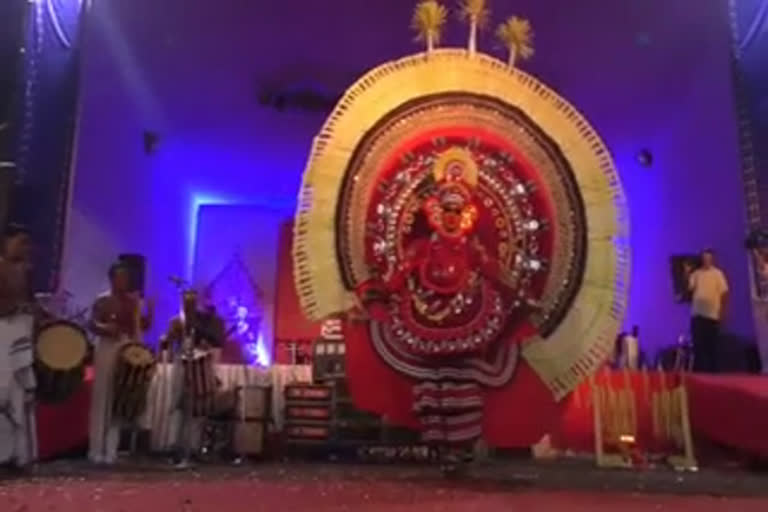 raktha chamundi theyyam  രക്തചാമുണ്ഡി തെയ്യം  ഗദ്ദിക