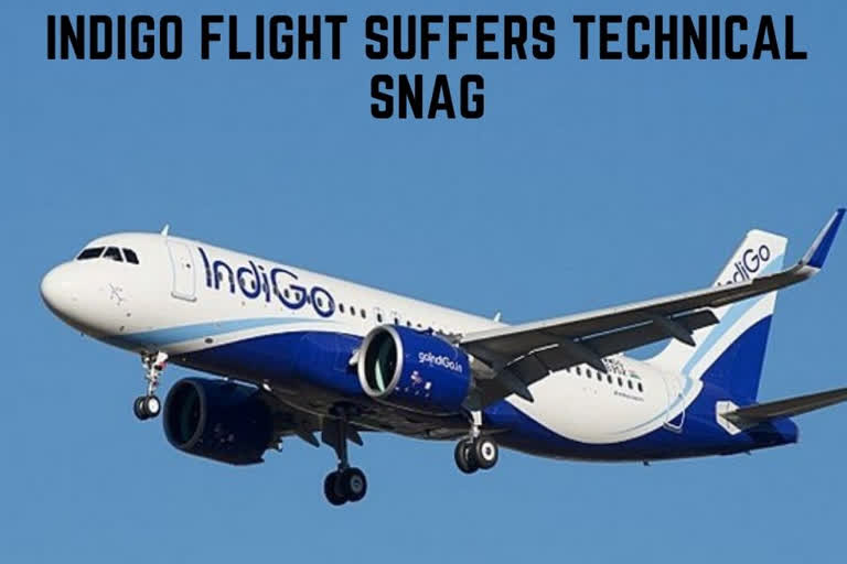 Mumbai-Bangalore Indigo flight returned to Mumbai, currently under inspection