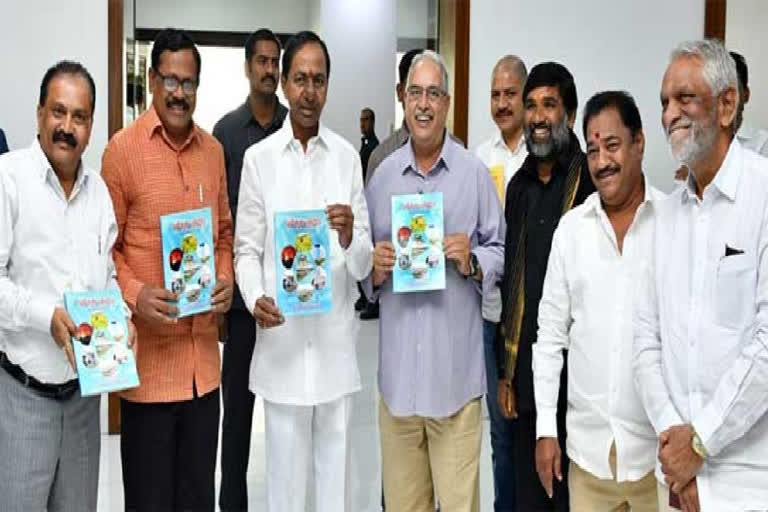 kaleswaram-project-telangana-pragathi-ratham-book-released-by-cm-kcr