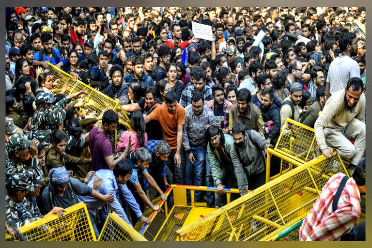 JNU students oppose to give exams