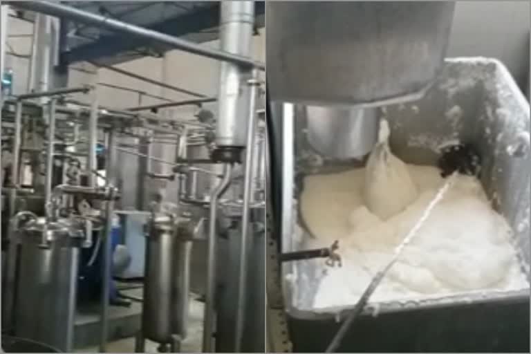 Vitamin a rich milk is being prepared in Rampur