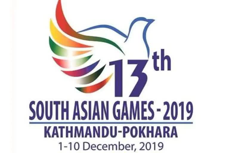 South Asian Games