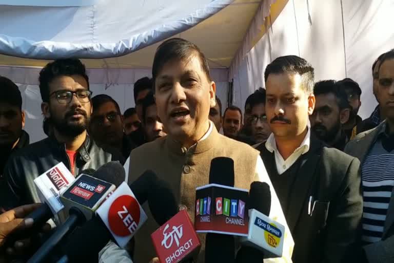 Rajendra Rana  targeted CM Jai ram on his hamirpur  tour