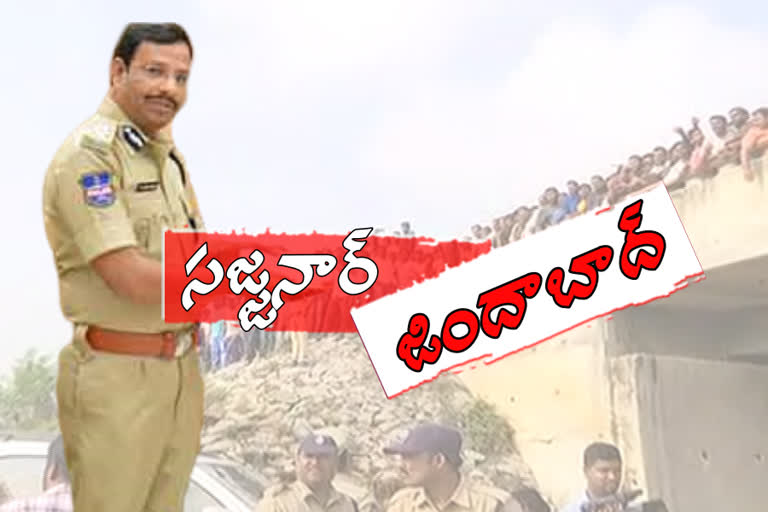 shadnagar local praised telangana police