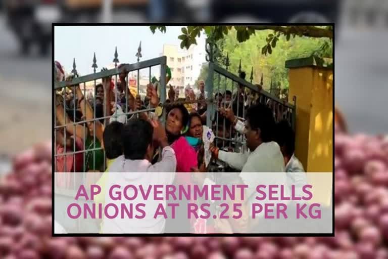 People rush to shops after AP government sells onions at Rs25 per kg