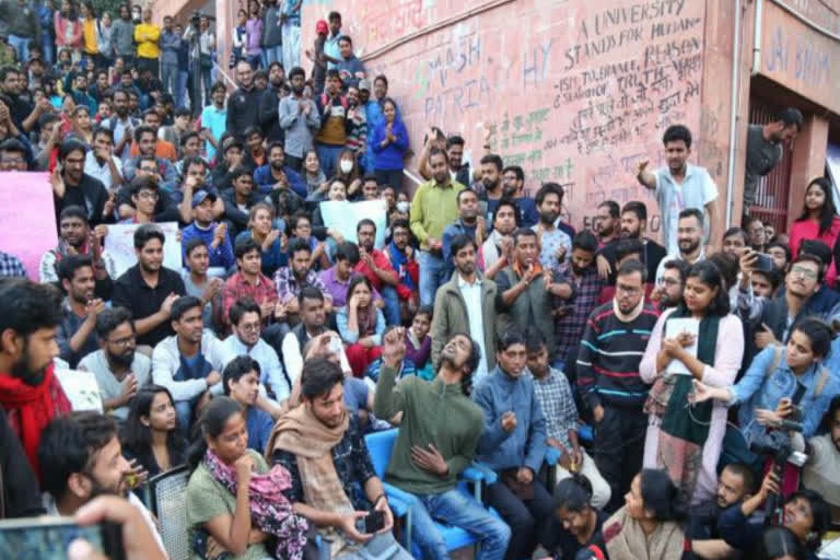 JNU admin appeals to students to