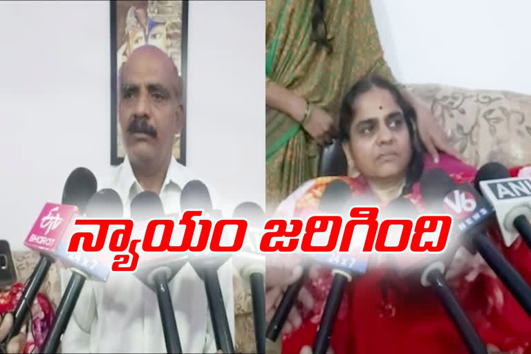 disha-parents-respond-on-encounter-at-hyderabad