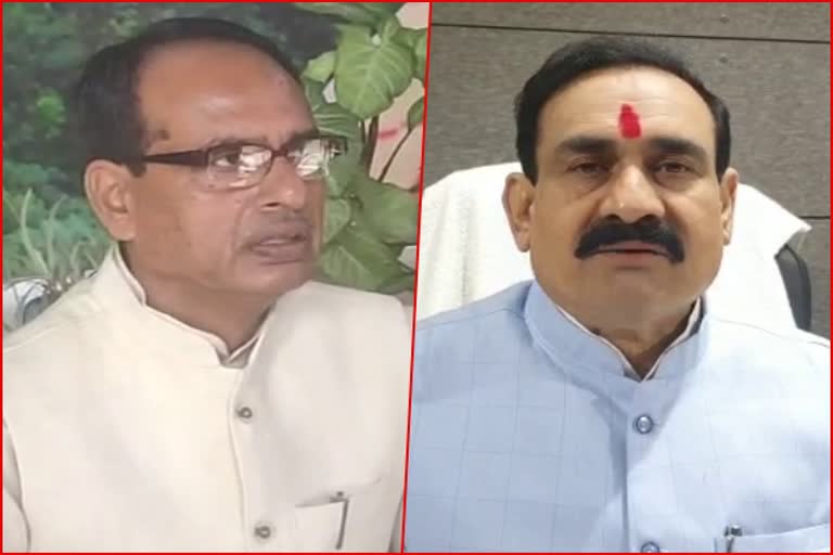 shivraj-singh-and-narottam-mishra