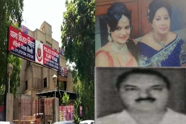 64 year old man stabbed to death by stabbing wife and daughter in law in Rohini delhi