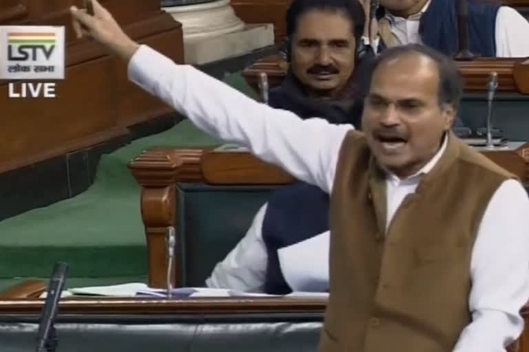 Adhir Ranjan Chaudhary,Congress in Lok Sabha: On one hand there is a Lord Ram temple being built and on the other hand Sita Maiya is being set ablaze.