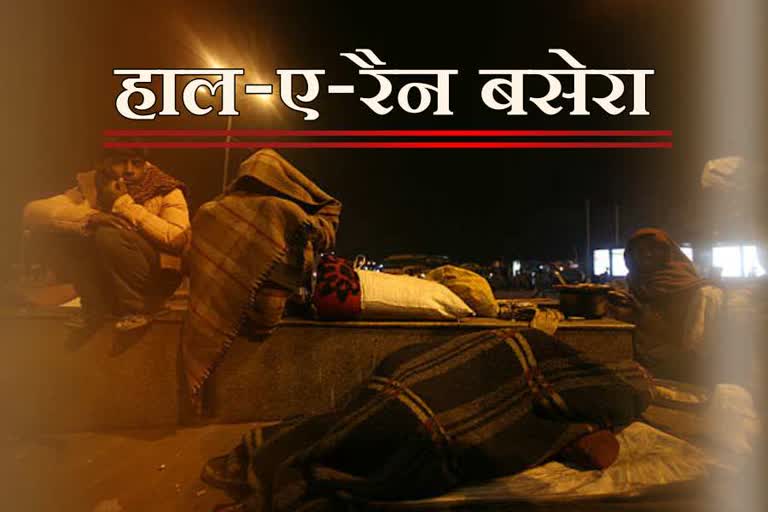 bad condition of night shelters in gurugram