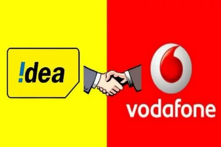 Vodafone Idea