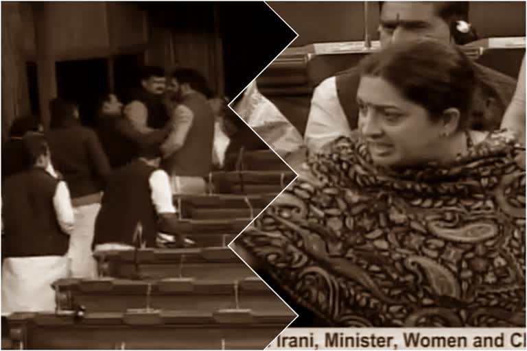 smriti-irani-in-lok-sabha-condemns-hyderabad-unnav-incidents