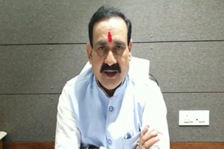 Narottam Mishra reacts sharply to Prahlad Lodhi's membership