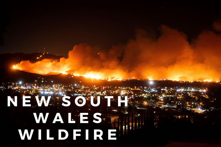 New South Wales wildfire