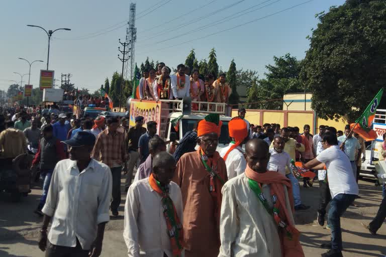 BJP candidates held nomination rally together in Raipur