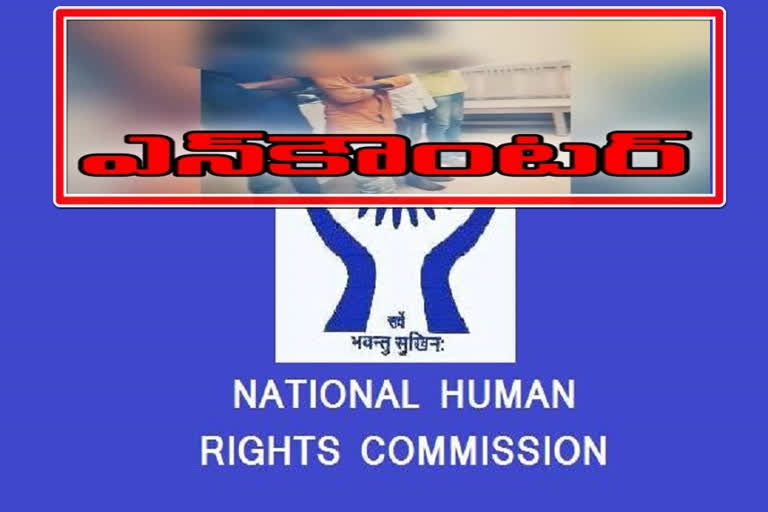 nhrc-gives-notice-to-telangana-police-in-disa-accused-encounter